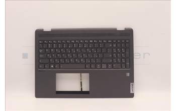 Lenovo 5CB1H80093 Tastatur inkl. Topcase ASM_HBW W 82RA SG