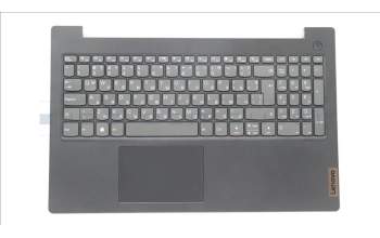 Lenovo 5CB1H80215 Tastatur inkl. Topcase ASM_BUL L82TV BU_BK_TEX