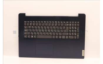 Lenovo 5CB1H80815 Tastatur inkl. Topcase ASM_BUL L82RL NFP AB U