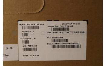 Lenovo 5CB1H81089 Tastatur inkl. TopcaseASM_RUS C82SH CloBL