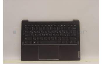 Lenovo 5CB1H81624 Tastatur inkl. TopcaseASM_ARA C82SH StoBL