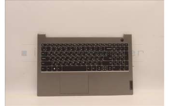 Lenovo 5CB1H88816 Tastatur inkl. Topcase ASM_RUS C21DL MGNBL