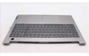 Lenovo 5CB1H88838 Tastatur inkl. Topcase ASM_CZE/SLK C21DL MGNBL