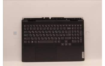 Lenovo 5CB1H89917 Tastatur inkl. TopcaseASM_RUS C82S9RGB E3 BLA