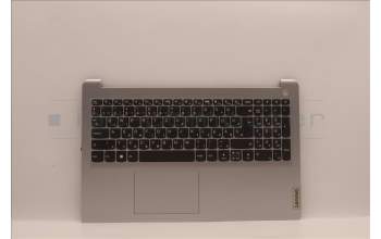 Lenovo 5CB1H92093 Tastatur inkl. Topcase ASM_HUN L82QD NFPCG
