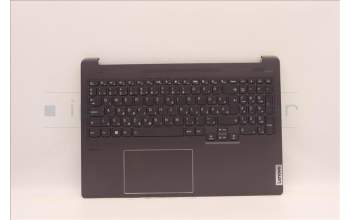 Lenovo 5CB1H95479 Tastatur inkl. Topcase ASM_HUN H 82SK STGY UMA