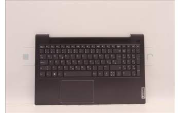 Lenovo 5CB1J01163 Tastatur inkl. Topcase ASM_SLVL82SFFP_SG_BL_ML
