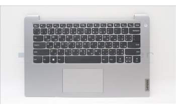 Lenovo 5CB1J01706 Tastatur inkl. Topcase ASM_ARA L82QC NFP_CG