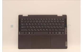 Lenovo 5CB1J02466 Tastatur inkl. Topcase ASM_HUN L82QE NFPSG