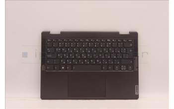 Lenovo 5CB1J02484 Tastatur inkl. Topcase ASM_BUL L82QE NFPSG