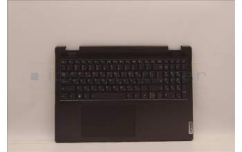 Lenovo 5CB1J04004 Tastatur inkl. Topcase ASM_HBW L82UF NFPSG
