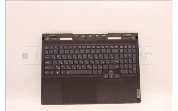 Lenovo 5CB1J04366 Tastatur inkl. Topcase ASM_RUS L82TF WHOG