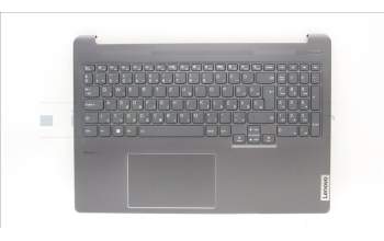 Lenovo 5CB1J08827 Tastatur inkl. Topcase ASM_HUN H 82SN STGY DIS