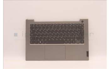 Lenovo 5CB1J09092 Tastatur inkl. Topcase ASM_SLV C21DH MGBL