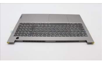 Lenovo 5CB1J09320 Tastatur inkl. Topcase französisch/arabsich C21DJ MGNBL