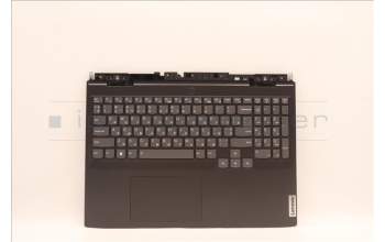 Lenovo 5CB1J09511 Tastatur inkl. Topcase ASM_UKR C 82SA BLA