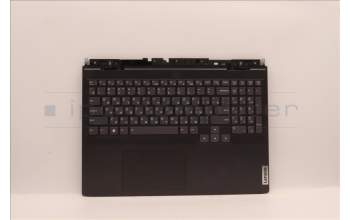 Lenovo 5CB1J09550 Tastatur inkl. TopcaseASM_RUS C82SA E3 BLA