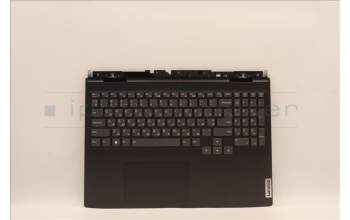 Lenovo 5CB1J09575 Tastatur inkl. TopcaseASM_UKR C82SA E3 BLA