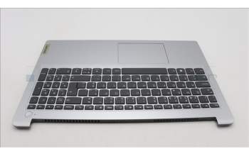Lenovo 5CB1J19733 Tastatur inkl. Topcase ASM_POR L82V7 NFPGY