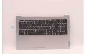 Lenovo 5CB1J19747 Tastatur inkl. Topcase ASM_SLV L82V7 NFPGY