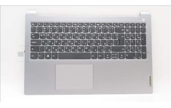 Lenovo 5CB1J19751 Tastatur inkl. Topcase ASM_BUL L82V7 NFPGY