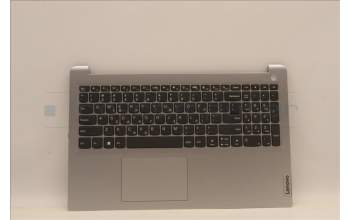 Lenovo 5CB1J19756 Tastatur inkl. Topcase ASM_GRE L82V7 NFPGY