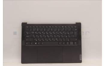 Lenovo 5CB1J36002 Tastatur inkl. Topcase ASM_BUL L82TL SG