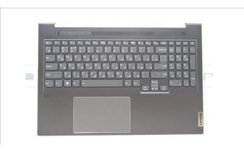 Lenovo 5CB1J37714 Tastatur inkl. Topcase ASM_RUS H 82VA GY