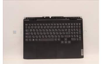 Lenovo 5CB1J41932 Tastatur inkl. Topcase ASM_BUL C 82SB BLA