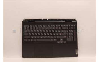 Lenovo 5CB1J41936 Tastatur inkl. Topcase ASM_UKR C 82SB BLA