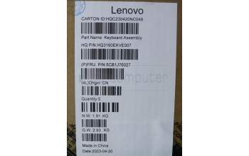 Lenovo 5CB1J76027 Tastatur inkl. Topcase französisch/arabsich H82WUSTGY