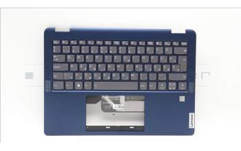 Lenovo 5CB1K20734 Tastatur inkl. Topcase ASM_HUN W82XX AB BL