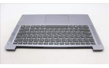 Lenovo 5CB1K82784 Tastatur inkl. Topcase ASM_HBW L82XA NFP AG