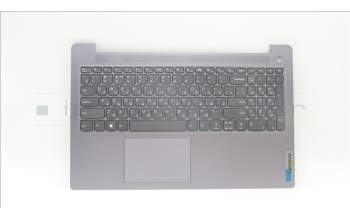 Lenovo 5CB1K94984 Tastatur inkl. Topcase ASM_RUS L82XB AG NBL