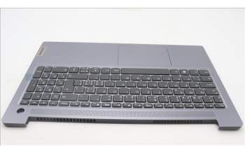Lenovo 5CB1K95059 Tastatur inkl. Topcase schweiz L82XB AGFP NBL