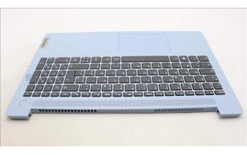 Lenovo 5CB1K95112 Tastatur inkl. Topcase ASM_FRA L82XB FB NBL