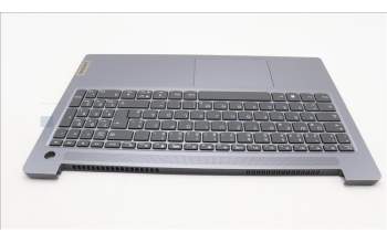 Lenovo 5CB1K96891 Tastatur inkl. Topcase deutsch L82XM AGFP NBL