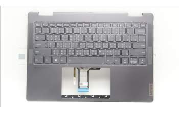Lenovo 5CB1K97049 Tastatur inkl. Topcase ASM_HBW H83ALARGY