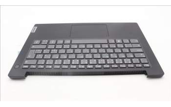 Lenovo 5CB1K98080 Tastatur inkl. Topcase ASM_CZE/SLK L82YT NFPBK