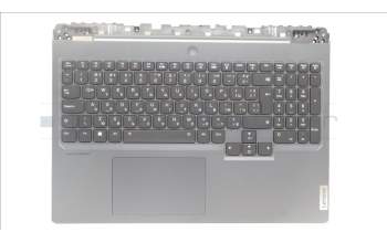 Lenovo 5CB1L09899 Tastatur inkl. Topcase ASM_BUL L82WQ RGB WTWOL