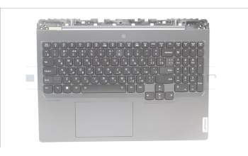 Lenovo 5CB1L09918 Tastatur inkl. Topcase ASM_RUS L82WQ RGB WTWOL