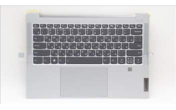 Lenovo 5CB1L10807 Tastatur inkl. Topcase_RUS C82XD FP CG BL AL