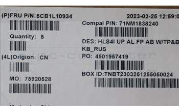 Lenovo 5CB1L10934 Tastatur inkl. Topcase_RUS C82XD FP AB BL AL