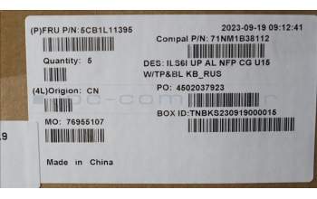 Lenovo 5CB1L11395 Tastatur inkl. Topcase_RUS C82XF NFP CG BL AL