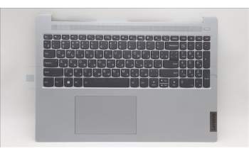 Lenovo 5CB1L13635 Tastatur inkl. Topcase_RUS C82XF NFP CG BL PL