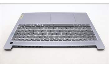 Lenovo 5CB1L14826 Tastatur inkl. Topcase ASM_FRA L82XR FP AG NBL
