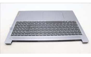 Lenovo 5CB1L15008 Tastatur inkl. Topcase deutsch L82XR NFP AGNBL