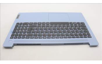 Lenovo 5CB1L28290 Tastatur inkl. Topcase deutsch L82XQ FB NBL