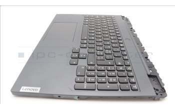 Lenovo 5CB1L39268 Tastatur inkl. Topcase schweiz L82WR RGB WTWOL
