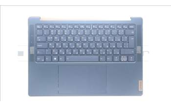 Lenovo 5CB1L39508 Tastatur inkl. Topcase ASM_BUL H 82Y7 TT NPS